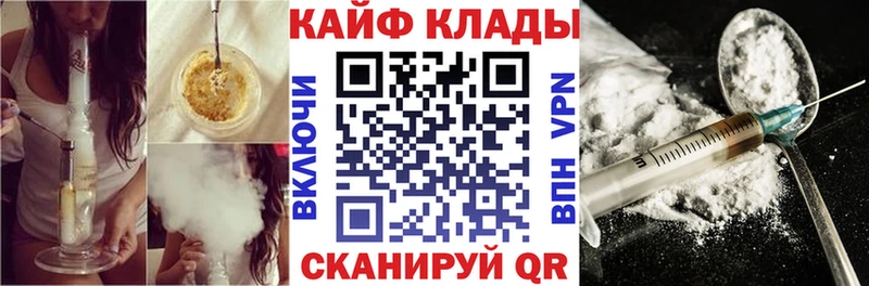 Какие есть наркотики Каменка Канабис COCAIN ГАШИШ MEGA ССЫЛКА Мефедрон