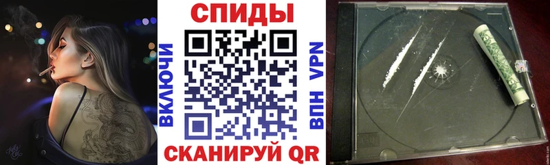 АМФ 98%  нарко площадка как зайти  Каменка  что такое наркотик 