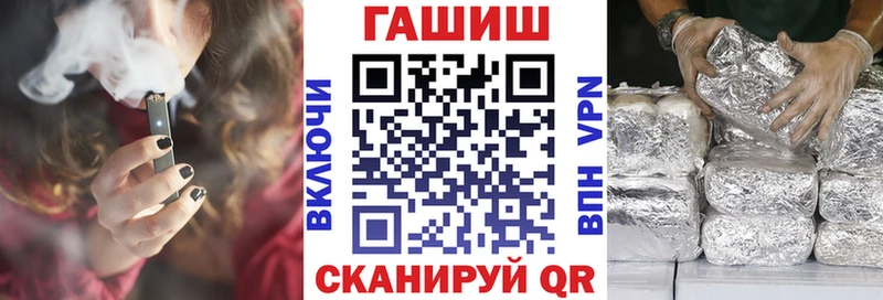 Гашиш hashish Каменка