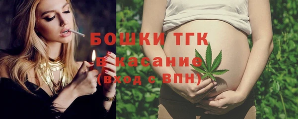 каннабис Бутурлиновка