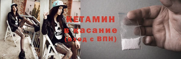каннабис Бутурлиновка