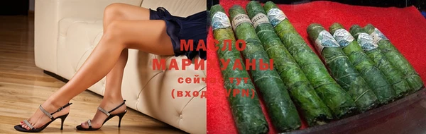 MESCALINE Видное