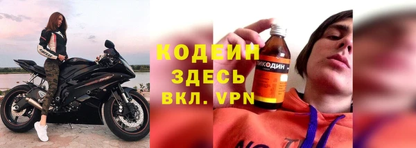 каннабис Бутурлиновка