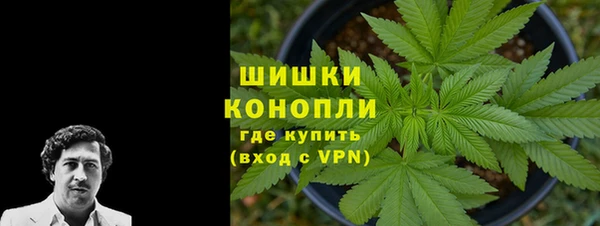 спайс Весьегонск