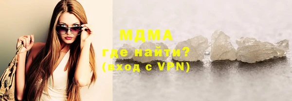 каннабис Бутурлиновка