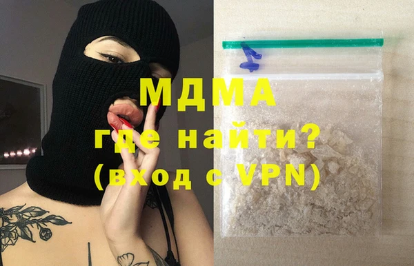 спайс Весьегонск