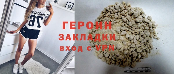 мет Валдай
