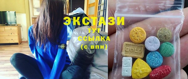 мет Валдай