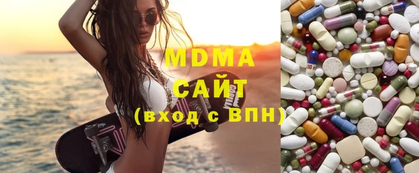 спайс Весьегонск