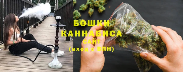 MESCALINE Видное