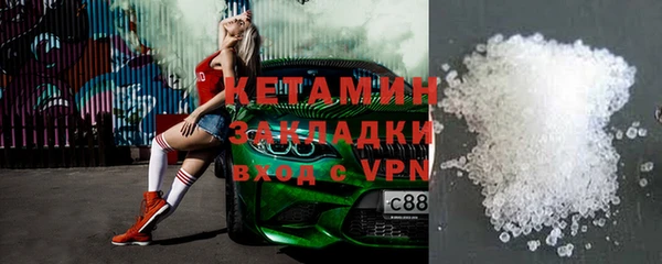 каннабис Бутурлиновка