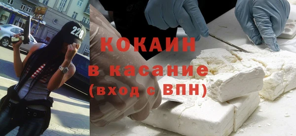 каннабис Бутурлиновка