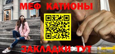 MDMA Premium VHQ Бузулук