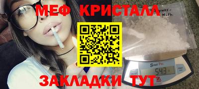 MDMA Premium VHQ Бузулук