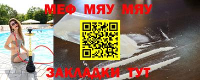 MDMA Premium VHQ Бузулук