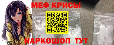 спиды Гай