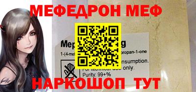 скорость mdpv Бугуруслан