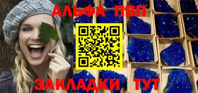 скорость mdpv Бугуруслан