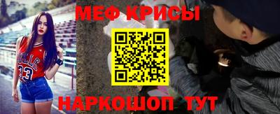 MDMA Premium VHQ Бузулук