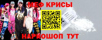 дурь Будённовск