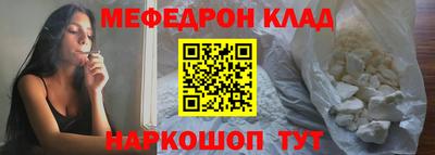 MDMA Premium VHQ Бузулук