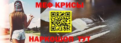 MDMA Premium VHQ Бузулук
