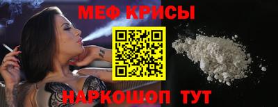 скорость mdpv Бугуруслан