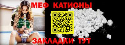 дурь Будённовск