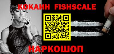 jwh Гатчина