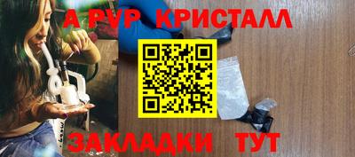 MDMA Premium VHQ Бузулук