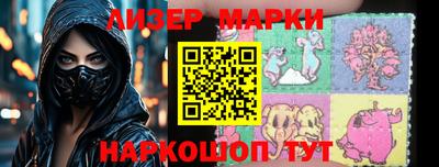 скорость mdpv Бугуруслан