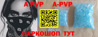 MDMA Premium VHQ Бузулук