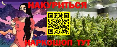 гашик Гусиноозёрск