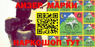 дурь Будённовск