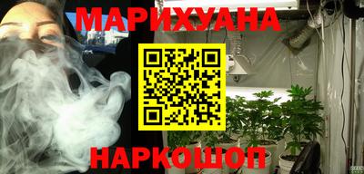 MDMA Premium VHQ Бузулук