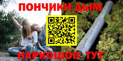 MDMA Premium VHQ Бузулук