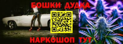 метадон Абакан
