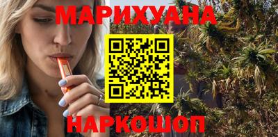 jwh Гатчина
