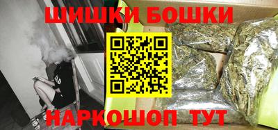 скорость mdpv Бугуруслан