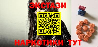 MDMA Premium VHQ Бузулук