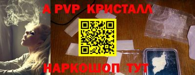 jwh Гатчина
