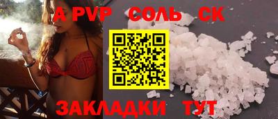 MDMA Premium VHQ Бузулук