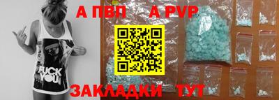 jwh Гатчина