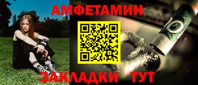 jwh Гатчина