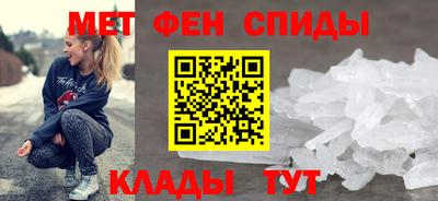 скорость mdpv Бугуруслан