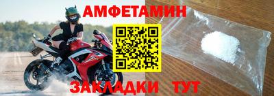 jwh Гатчина