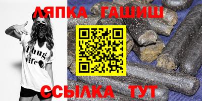 кокаин перу Азнакаево