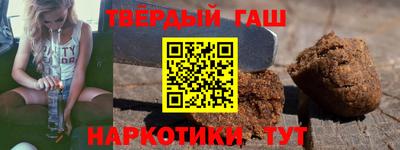 jwh Гатчина
