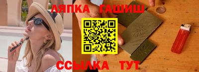 jwh Гатчина