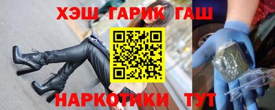 скорость mdpv Бугуруслан